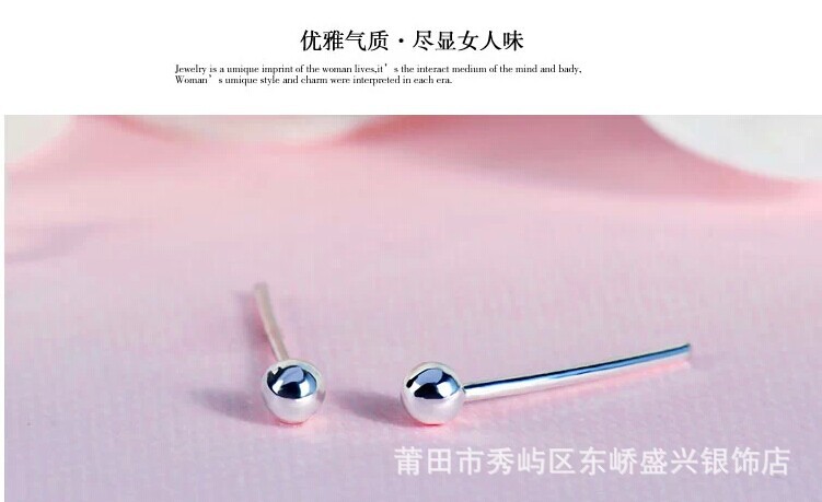 QQ图片20140805001336