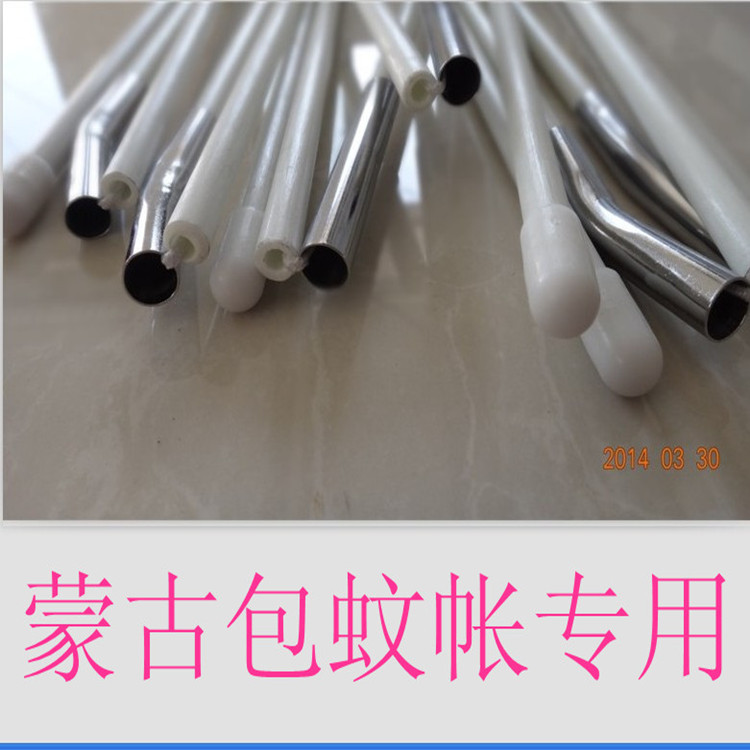 崇川区尊腾家纺厂