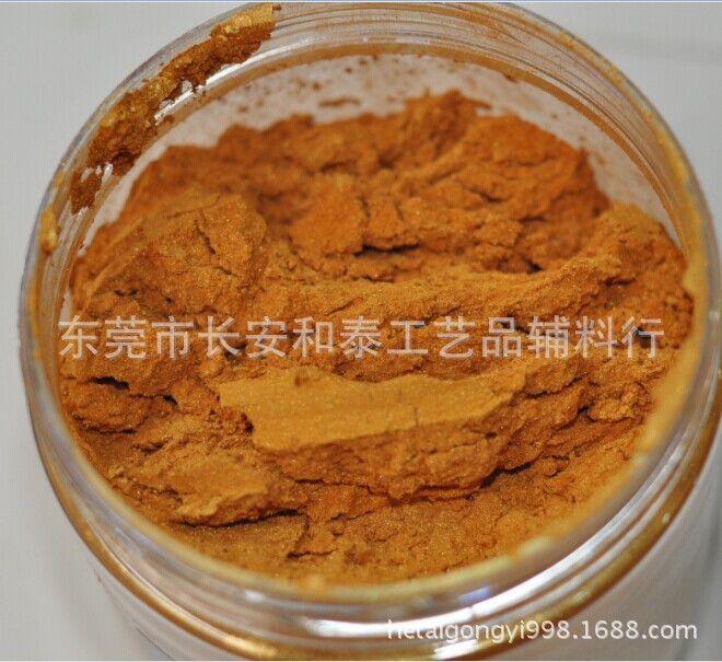 铜金粉(国产1
