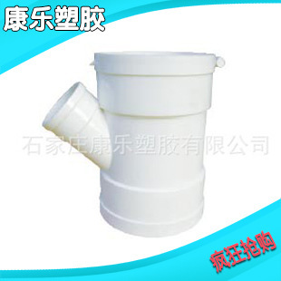 _厂家批发 pvc排水配件管件 pvc螺纹排水管件