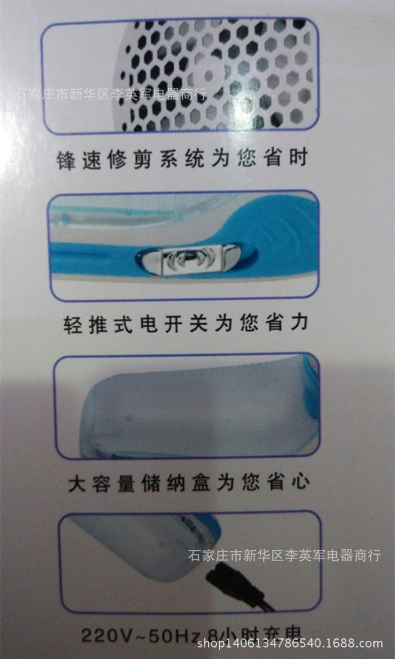 6ADDF8497980570A7392ABD94DB75E