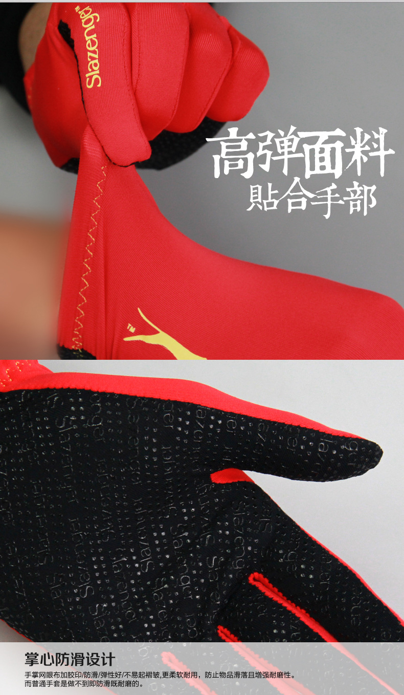 Gants pour vélo femme - Ref 2244101 Image 42