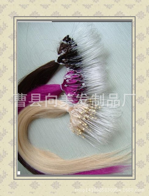 魚線發1_conew1
