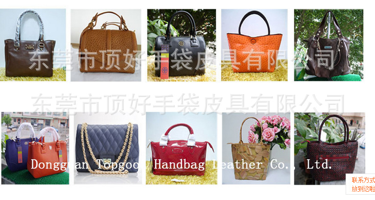 QQ截圖20141118194913