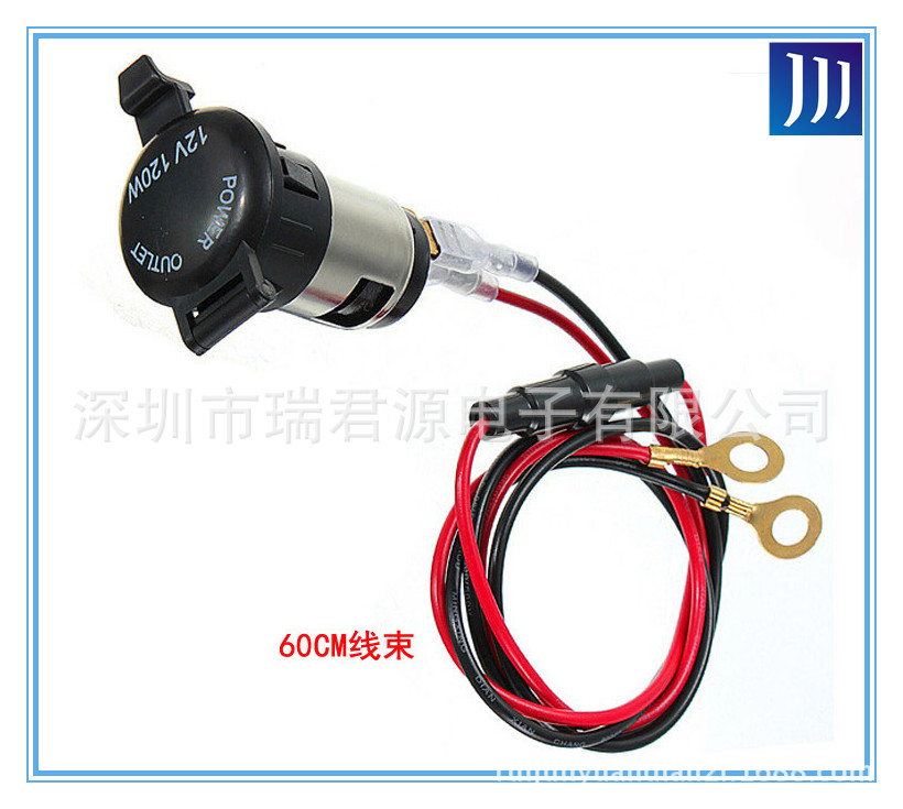 Motorcycle Cigarette Lighter Socket Modified Gps Navigation Power Socket with 60cm Installation Wiring Harness 12V 120W