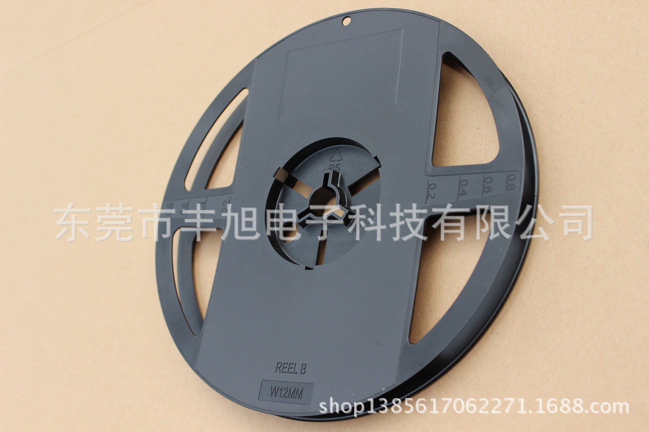 led塑胶塑料卷盘灯条灯带载带封装卷盘直径178MM7寸12MM 黑色环保