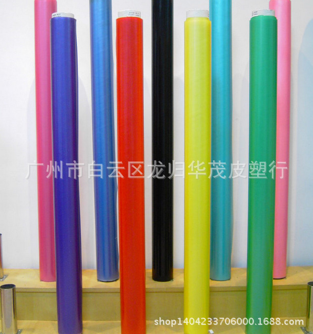 专业生产大量有色塑胶PVC薄膜 现货出货 颜色齐全 红黄蓝绿橙紫