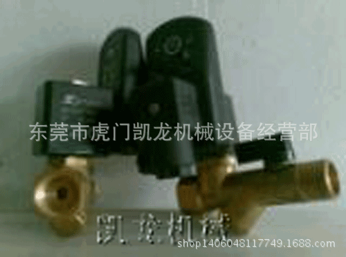 自动电子排水阀 支持货到付款 品质保证