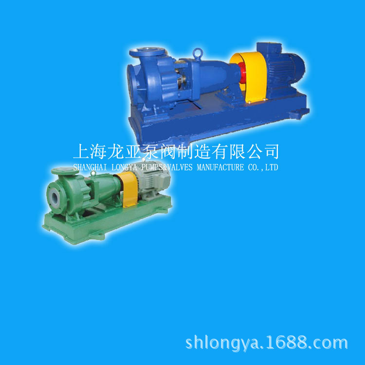 销售IHF125-100-315耐酸碱KCl化工泵 IHF40耐强腐蚀化工离心泵