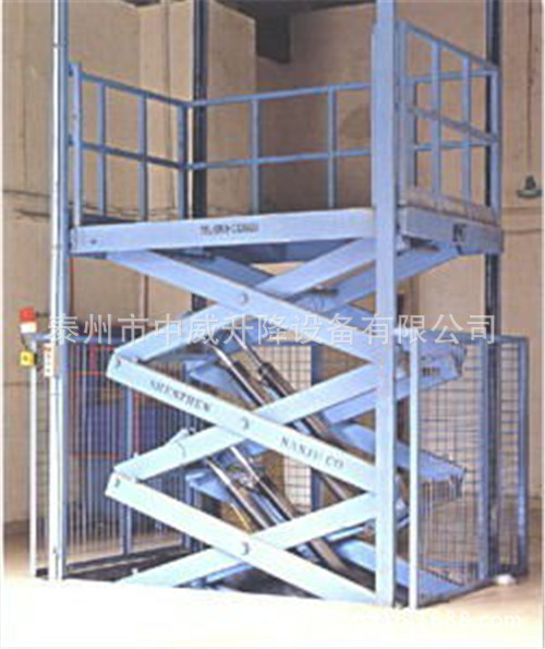 供应1吨8米高固定式电动装卸货梯 8米高移动式升降平台 升降机