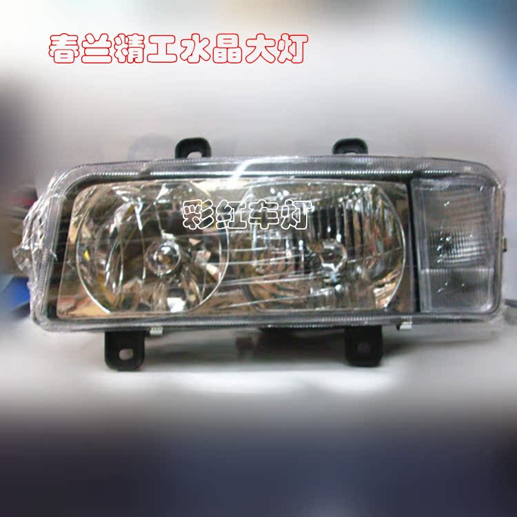 精工水晶大燈正麵1