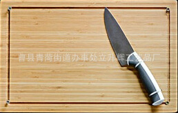 QQ截圖20141126172155