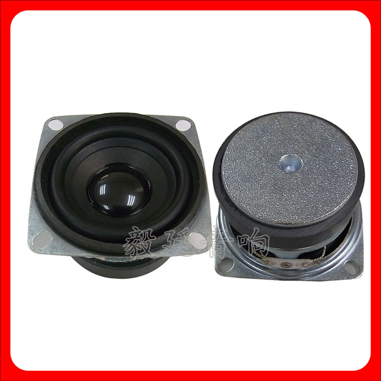 高品质蓝牙音箱喇叭 无线桌面音箱喇叭 铁氧体外磁喇叭 喇叭厂家