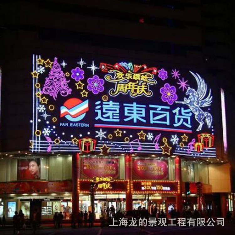 ����ֱ������ҹ������Ļǽ���λ��Ƶ��̳���ǽled�ƹ�װ�λ�����