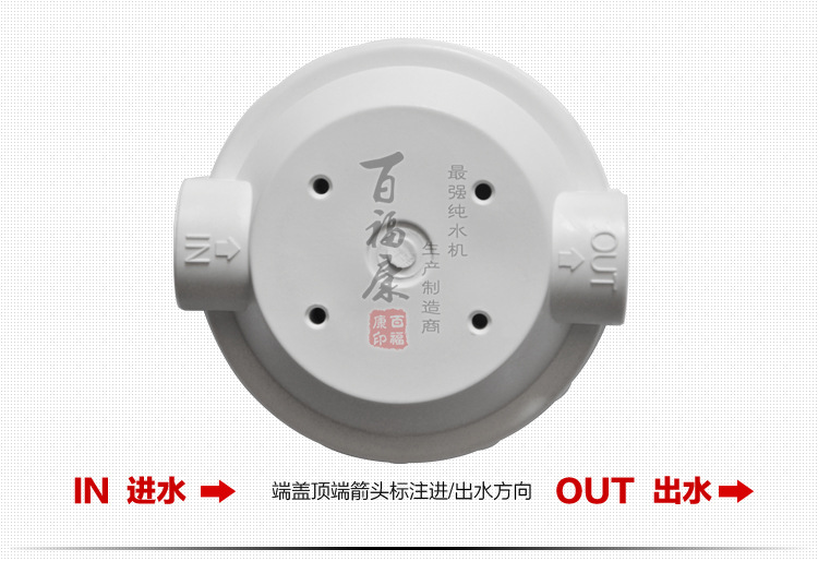 10寸欧式透明滤瓶_07