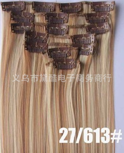 QQ截圖20140818100444