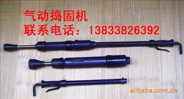 fc796ae847472df2180018e9769ed4