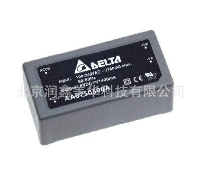 供应Delta/台达电源模块板安装AC DC转换器模块商用AA07S1200A