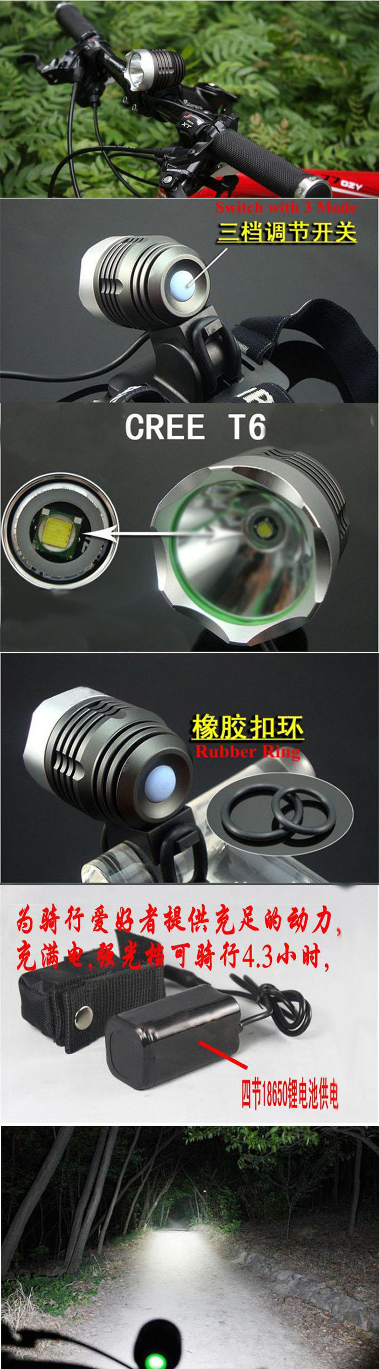 Lumière vélo - Ref 2398048 Image 10