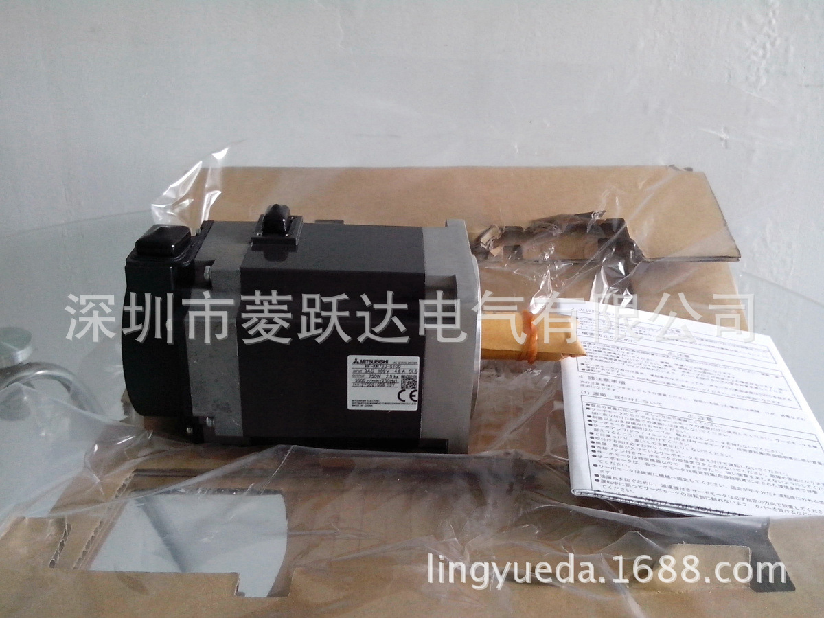 三菱伺服电机500W带刹车制动型 HG-SN52BJ-S100 全新原装供应