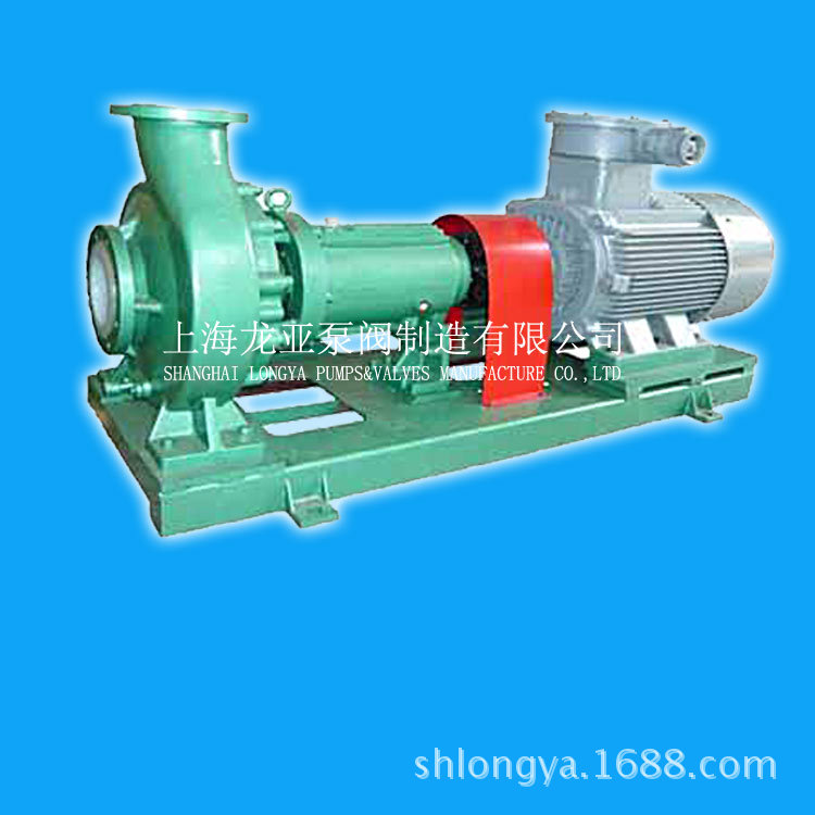 IHF65-40-200型防腐蚀尿素泵 耐腐蚀水泵