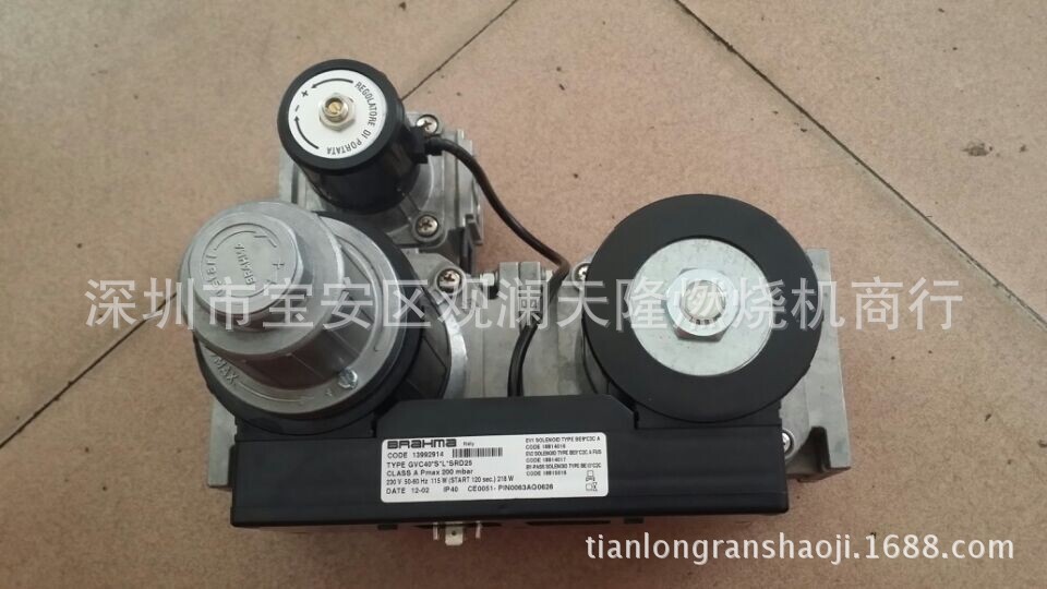 销售意大利BRAHMA布拉马牌GVC40 S L SRO25组合燃气电磁阀