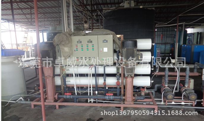 三水超纯水设备 五华精密过滤器 英德离子软化水设备