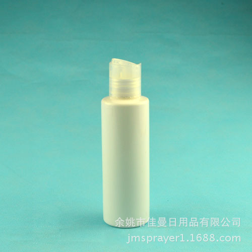 120ml喷瓶，塑料瓶，普通简易盖瓶，乳液瓶