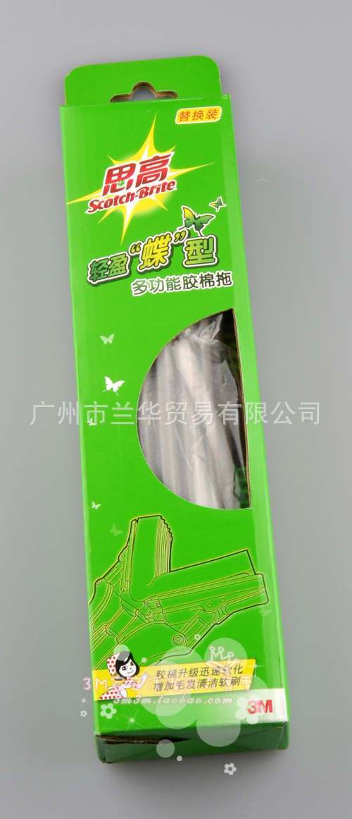 3M  ˼��  W3 ��ӯ���Ͷ๦�ܽ������滻װ