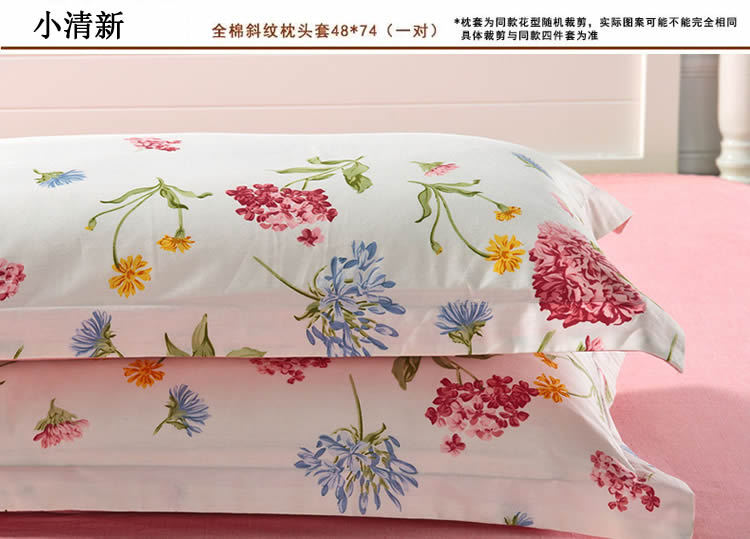 小清新-枕套