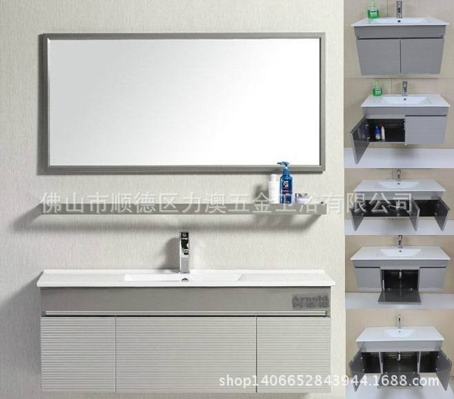 浴室柜组合洗脸盆304不锈钢卫浴柜防水卫浴洁具专业生产批发贴牌