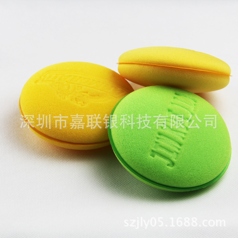 汽車打蠟海綿