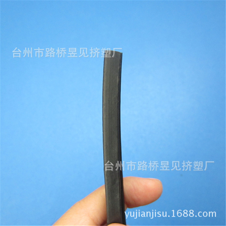 PVC黑色U型软条条 (4)