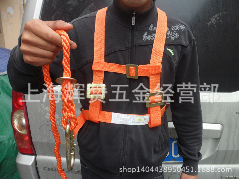高空作业攀爬防坠落 电力抢险保险绳劳保安全带