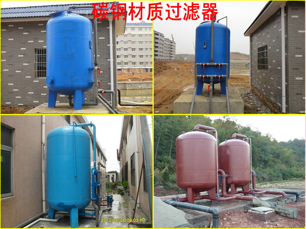 井水除鐵錳_副本