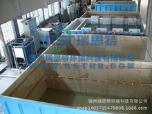 RST-7000L廣東電泳設備 電泳塗裝設備 電泳生產線 電泳設備廠家