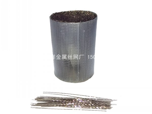 金属刷丝 不锈钢刷丝 铜丝刷丝 刷丝