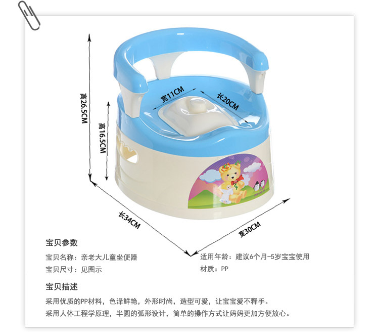 T2wax0lJcXXXXXXXX_!!61844414