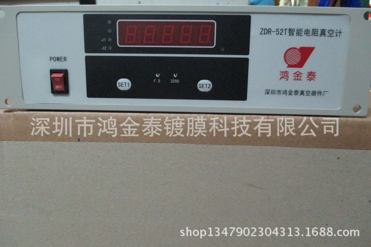 Поставка YG-W типа интеллектуального вакуумметра сопротивления ZDF-52T прямых продаж с фабрики