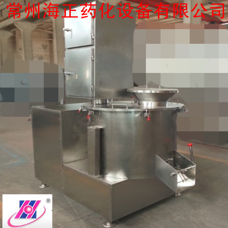 厂家生产面粉混合机  常年供应  海正混合