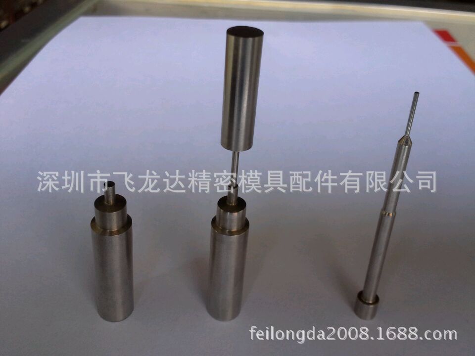 wifi0s045386851720141216_14132