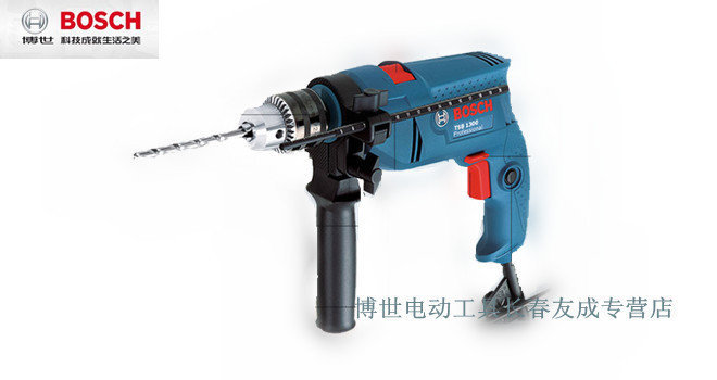 原裝銷售 博世BOSCH電動工具TSB1300T系列傢用兩用