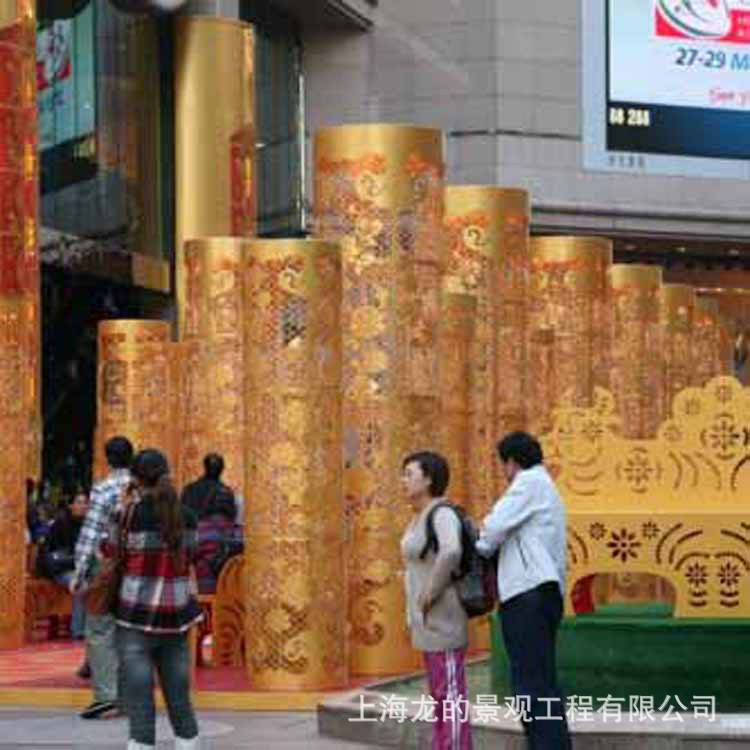 רҵ�����̳����մ���װ�ε��δ���װ��Ʒ|��������װ��