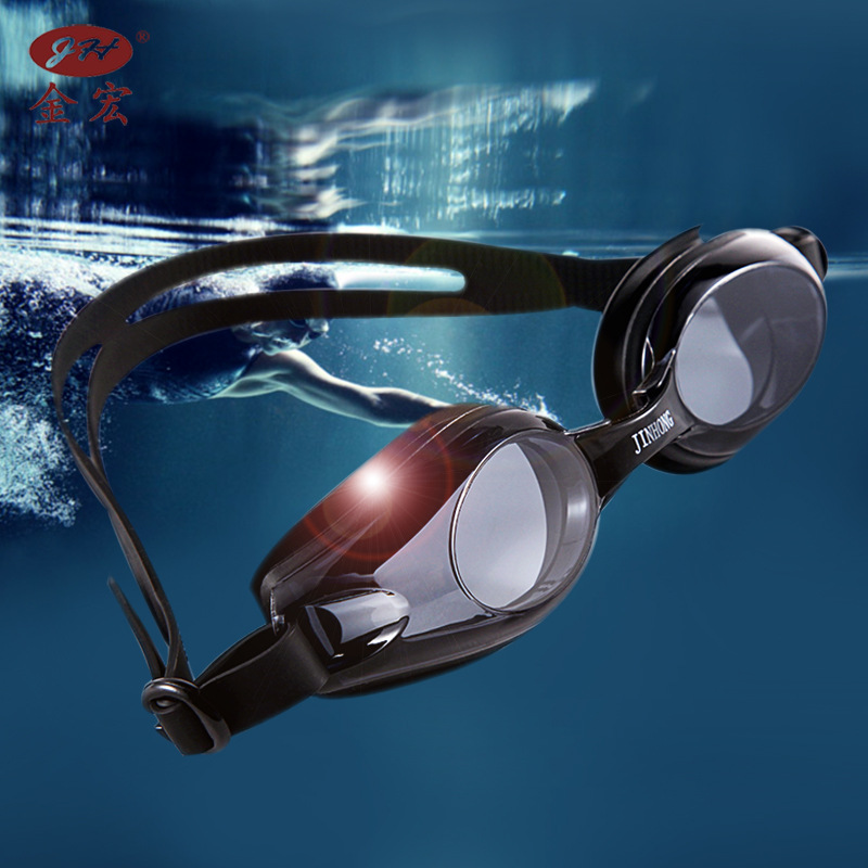 Jinhong Brand Swimming Goggles, Unisex Glasses, Waterproof and Anti-Fog Swimming Goggles, Plain Lens, Wholesale from Manufacturer