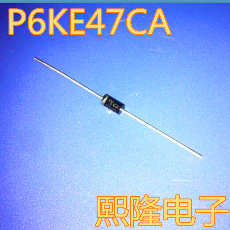瞬变二极管 P6KE47CA