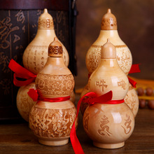 �����Lˮ��ˇƷ�S���ۿ����l �_����ľ���J�[�� ��Ȼ���J�ֹ����J