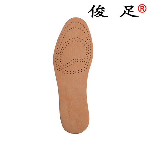 Inner heightening insole for men and women, invisible deodorant, breathable, sweat-absorbing, shock-absorbing, genuine leather heightening insole, fully padded without tiring the feet
