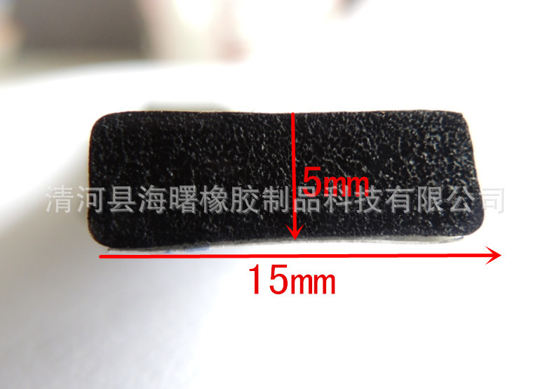 发泡方块7