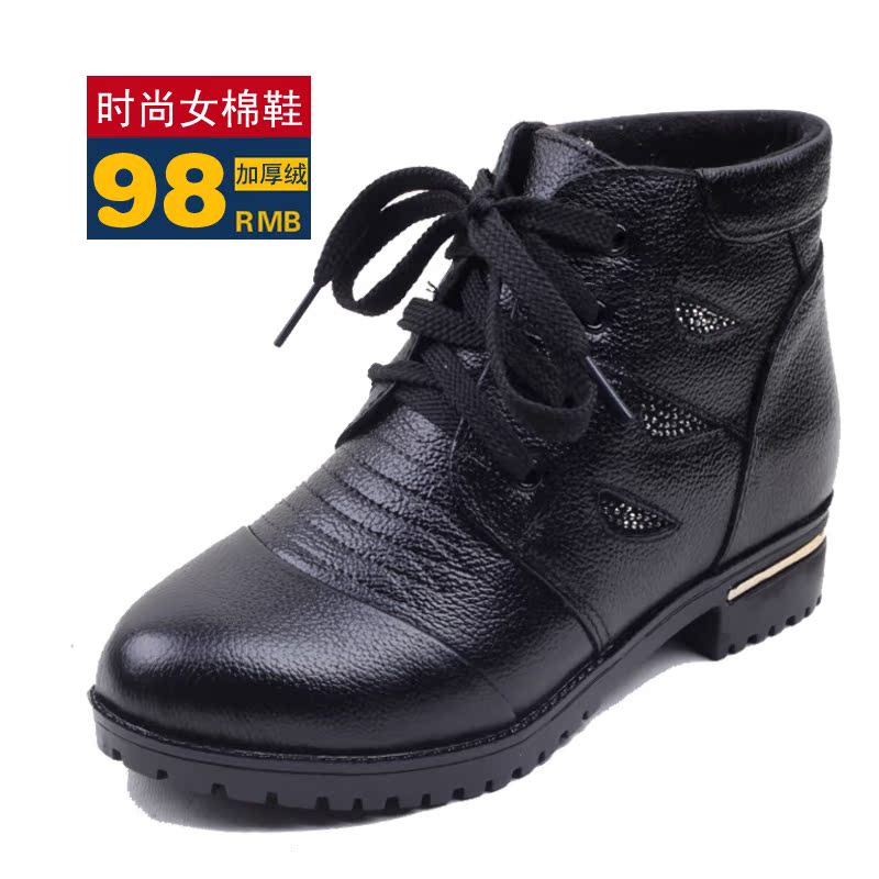 Shoelace winter comfortable leather shoes Bootie fashion Trend Women's Boots With crude Cotton boots Winter Shoes Cotton-padded shoes Snow boots