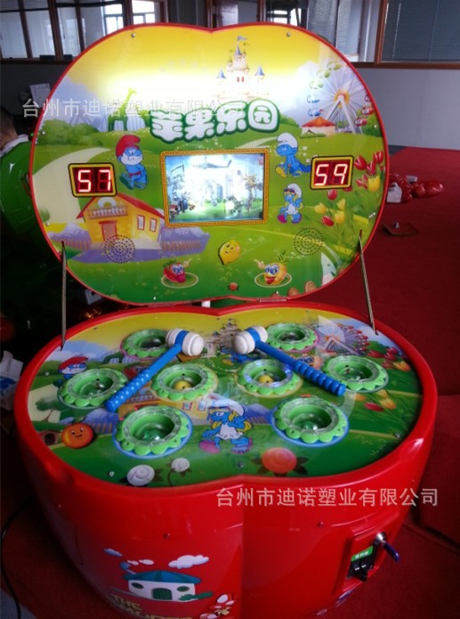 2021新款迪诺打地鼠游戏机儿童游戏投币摇摇车公园趣味玩摇摆机|ms